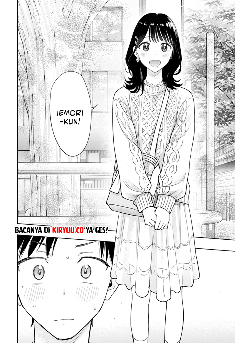Hima-Ten! Chapter 7 - halaman 19