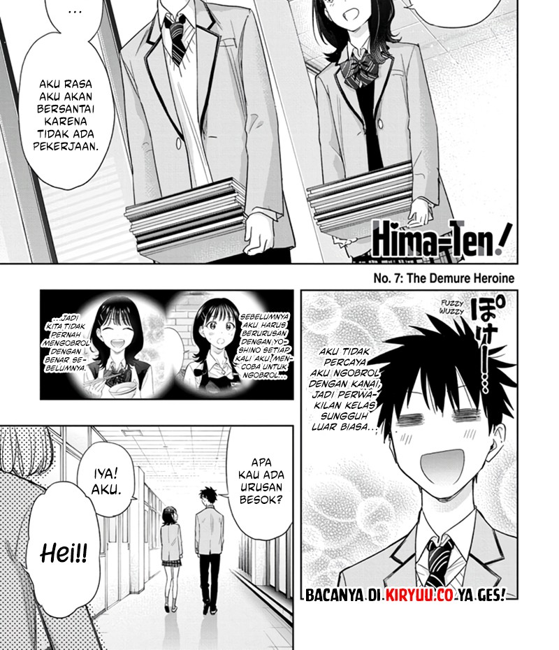 Hima-Ten! Chapter 7 - halaman 2