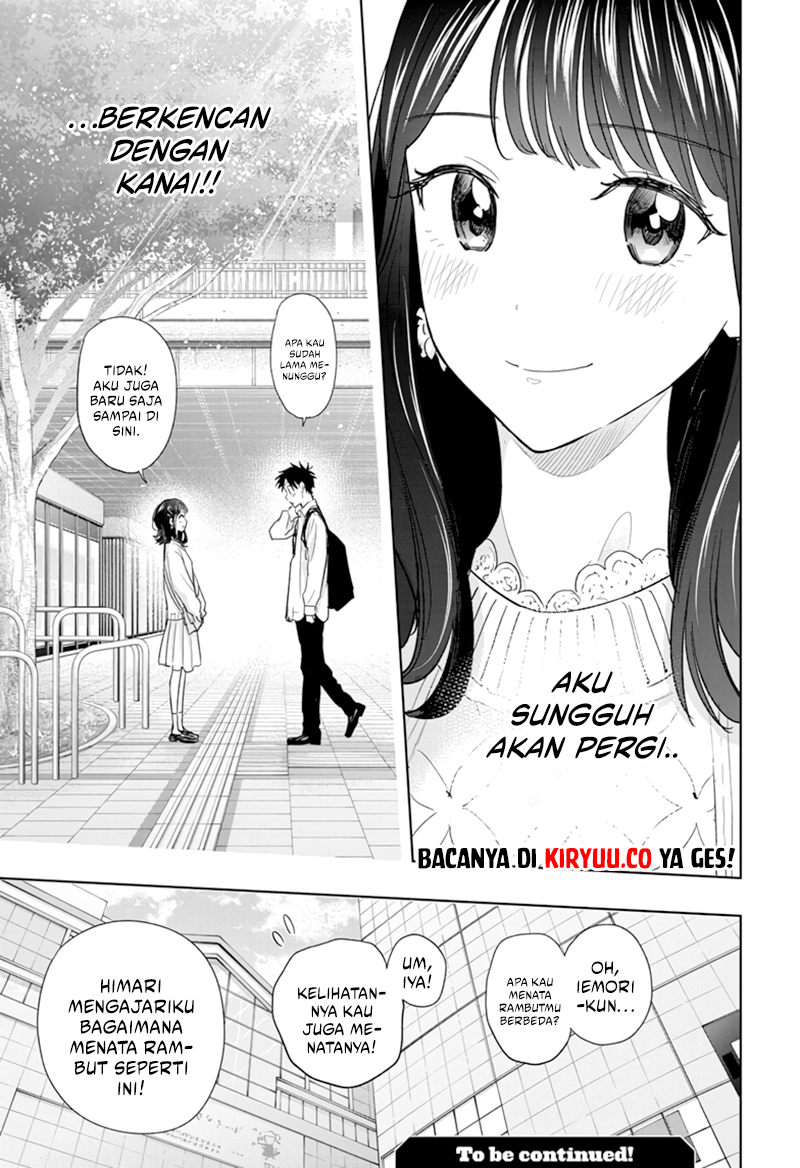 Hima-Ten! Chapter 7 - halaman 20