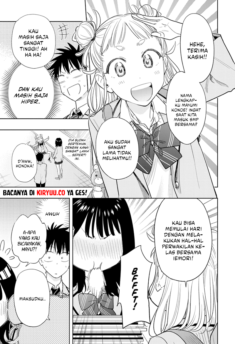 Hima-Ten! Chapter 7 - halaman 4