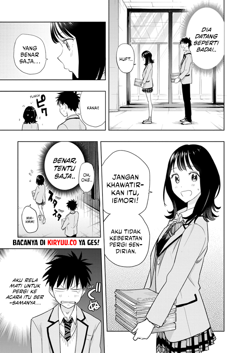 Hima-Ten! Chapter 7 - halaman 8
