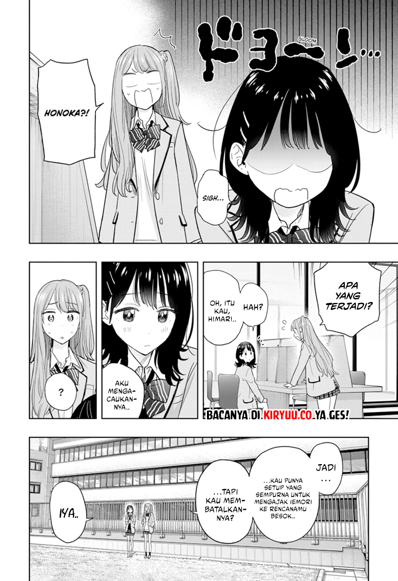 Hima-Ten! Chapter 7 - halaman 9