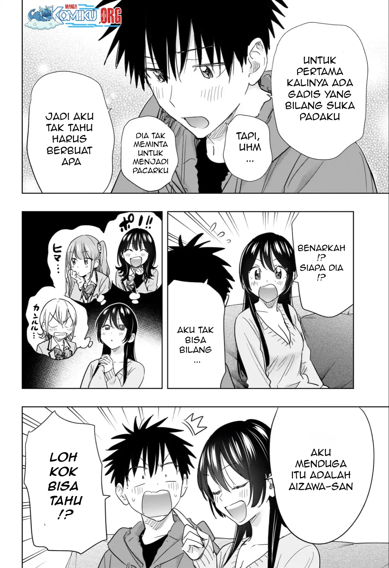 Hima-Ten! Chapter 70 - halaman 11