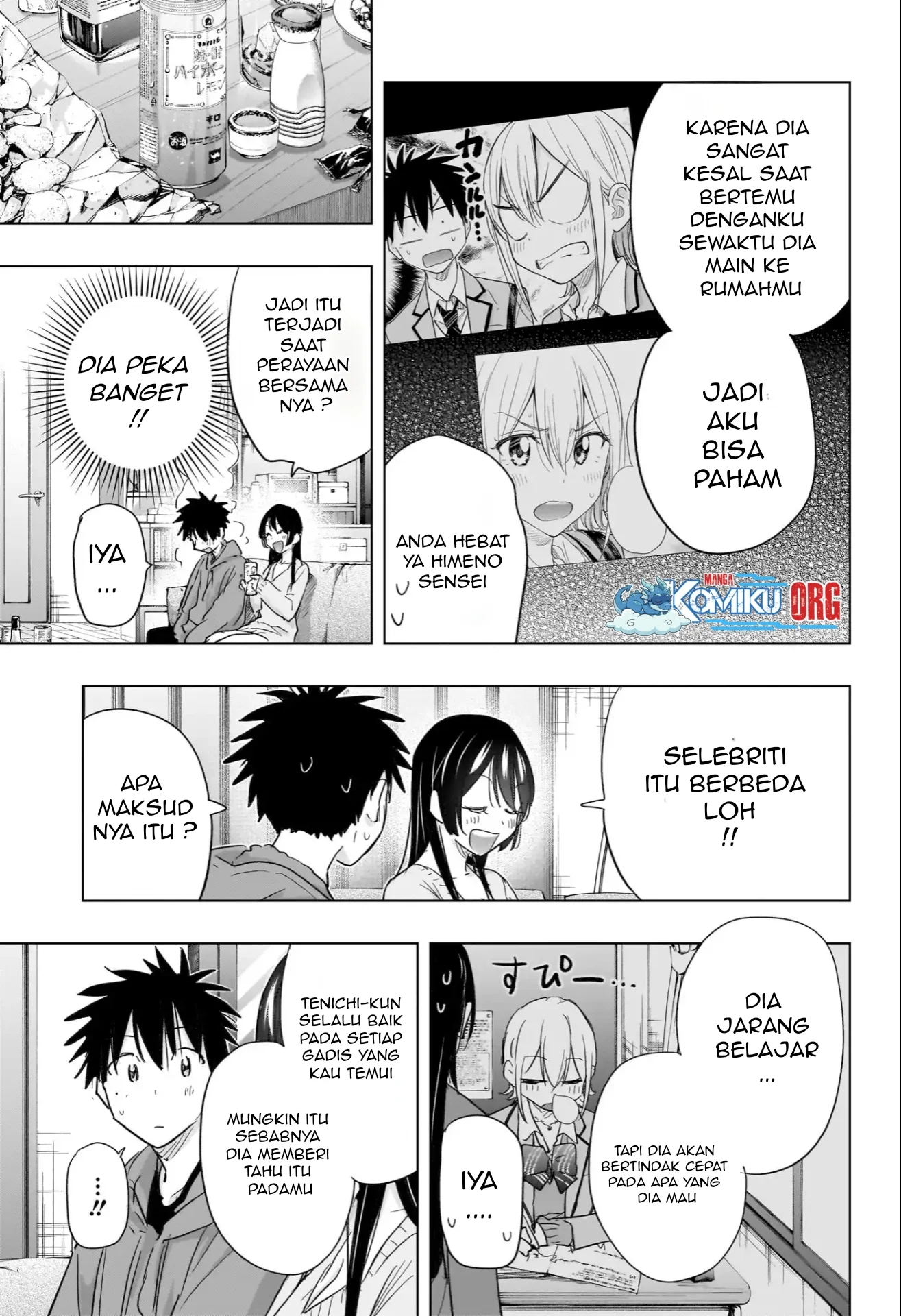 Hima-Ten! Chapter 70 - halaman 12