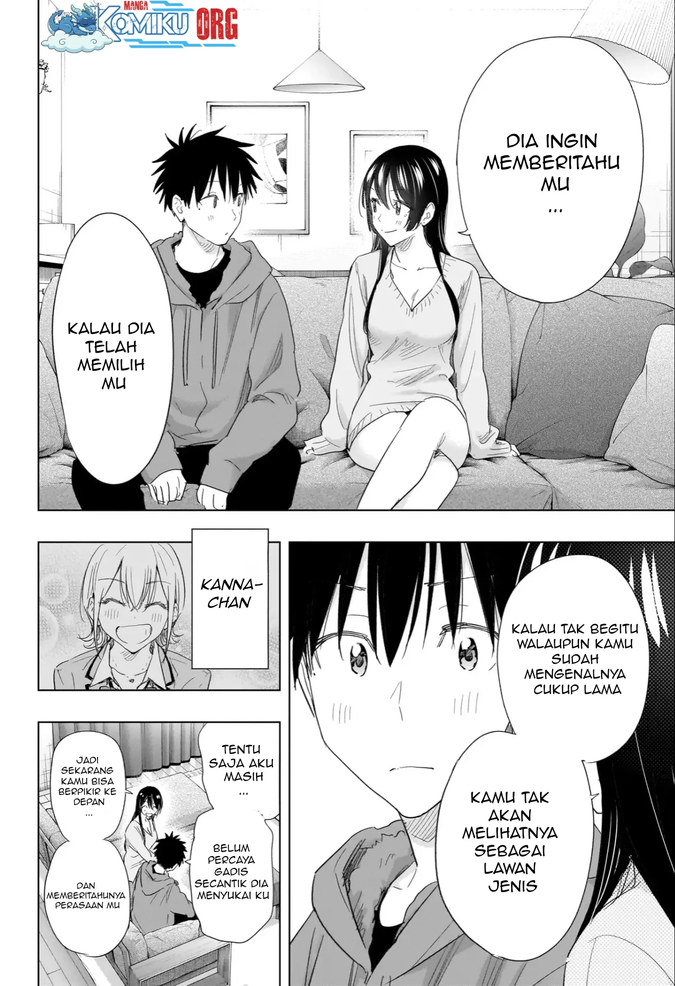 Hima-Ten! Chapter 70 - halaman 13