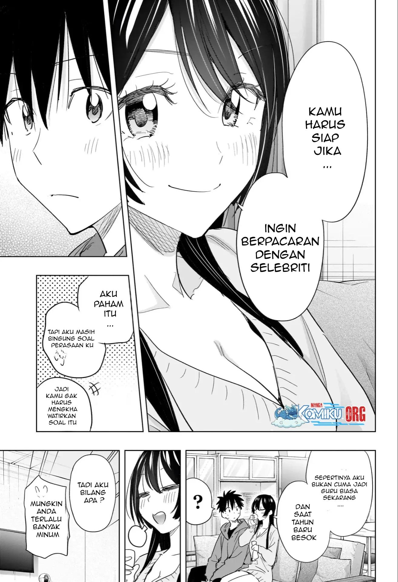 Hima-Ten! Chapter 70 - halaman 14
