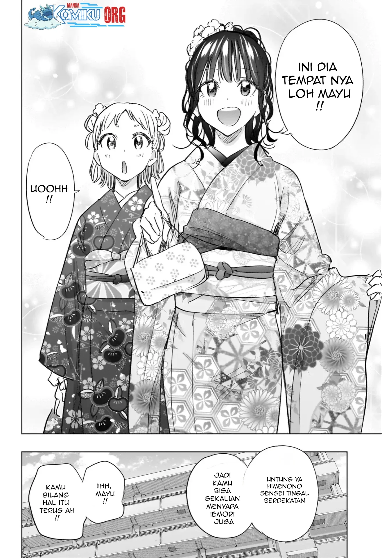 Hima-Ten! Chapter 70 - halaman 15