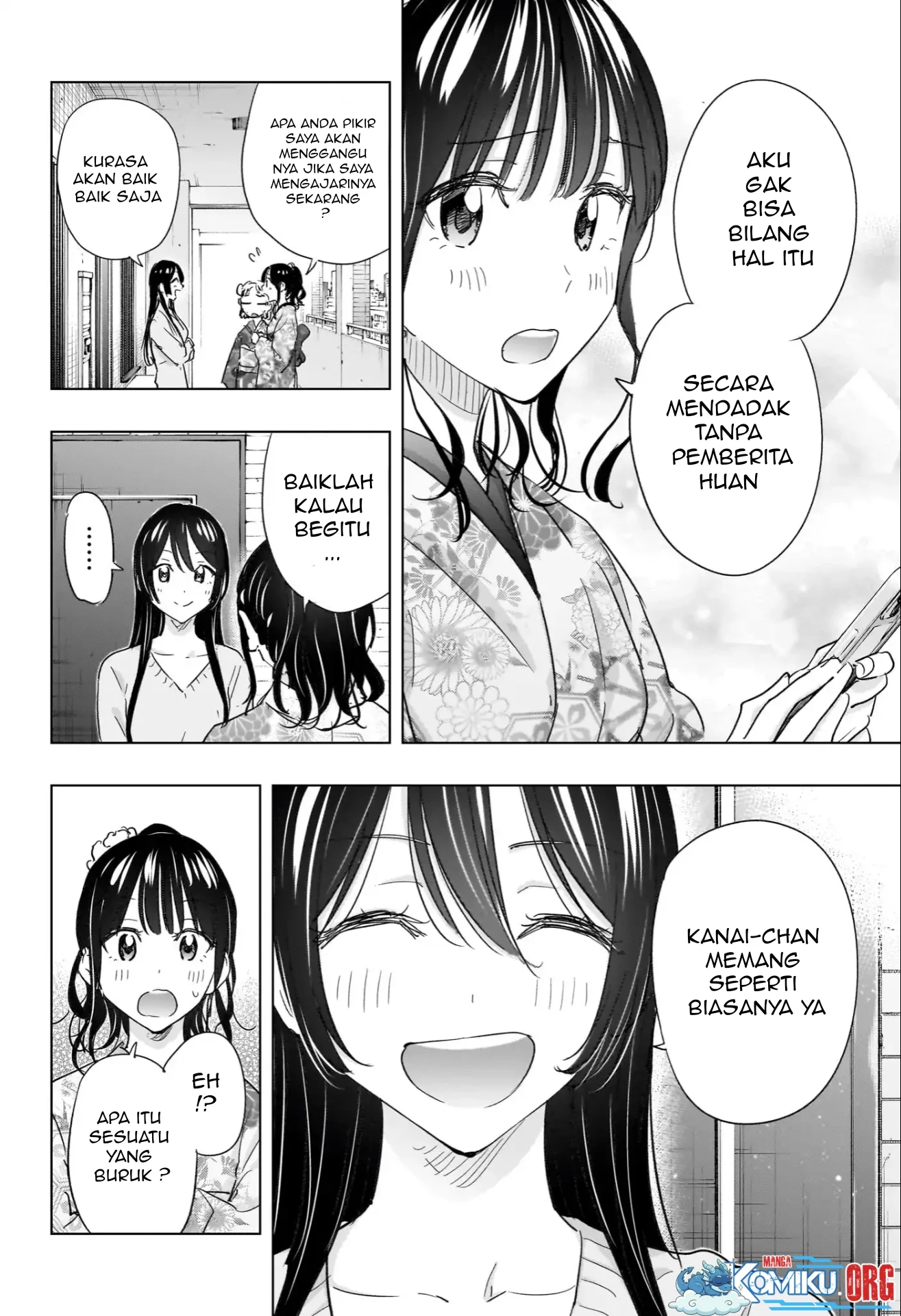 Hima-Ten! Chapter 70 - halaman 17