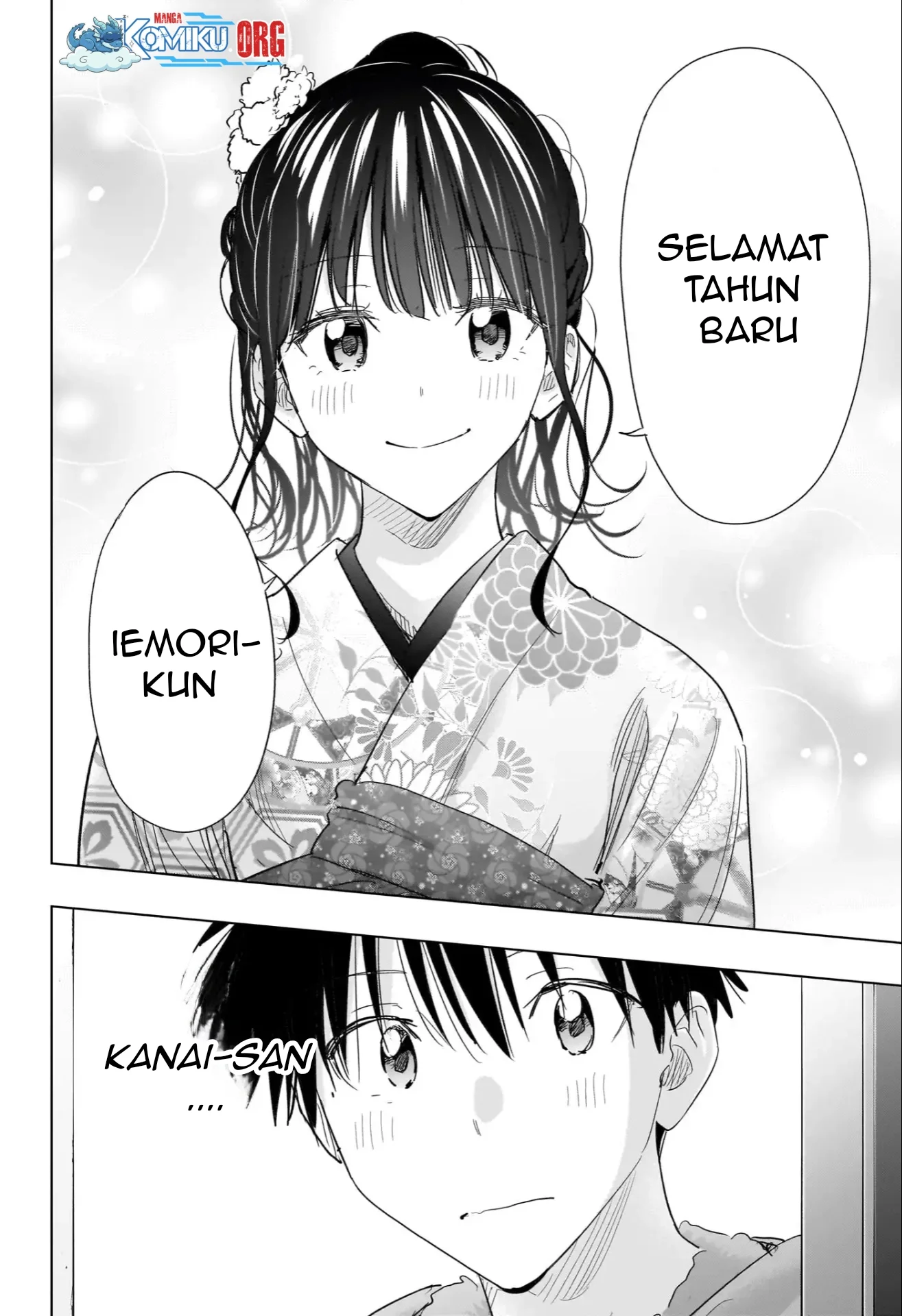 Hima-Ten! Chapter 70 - halaman 19