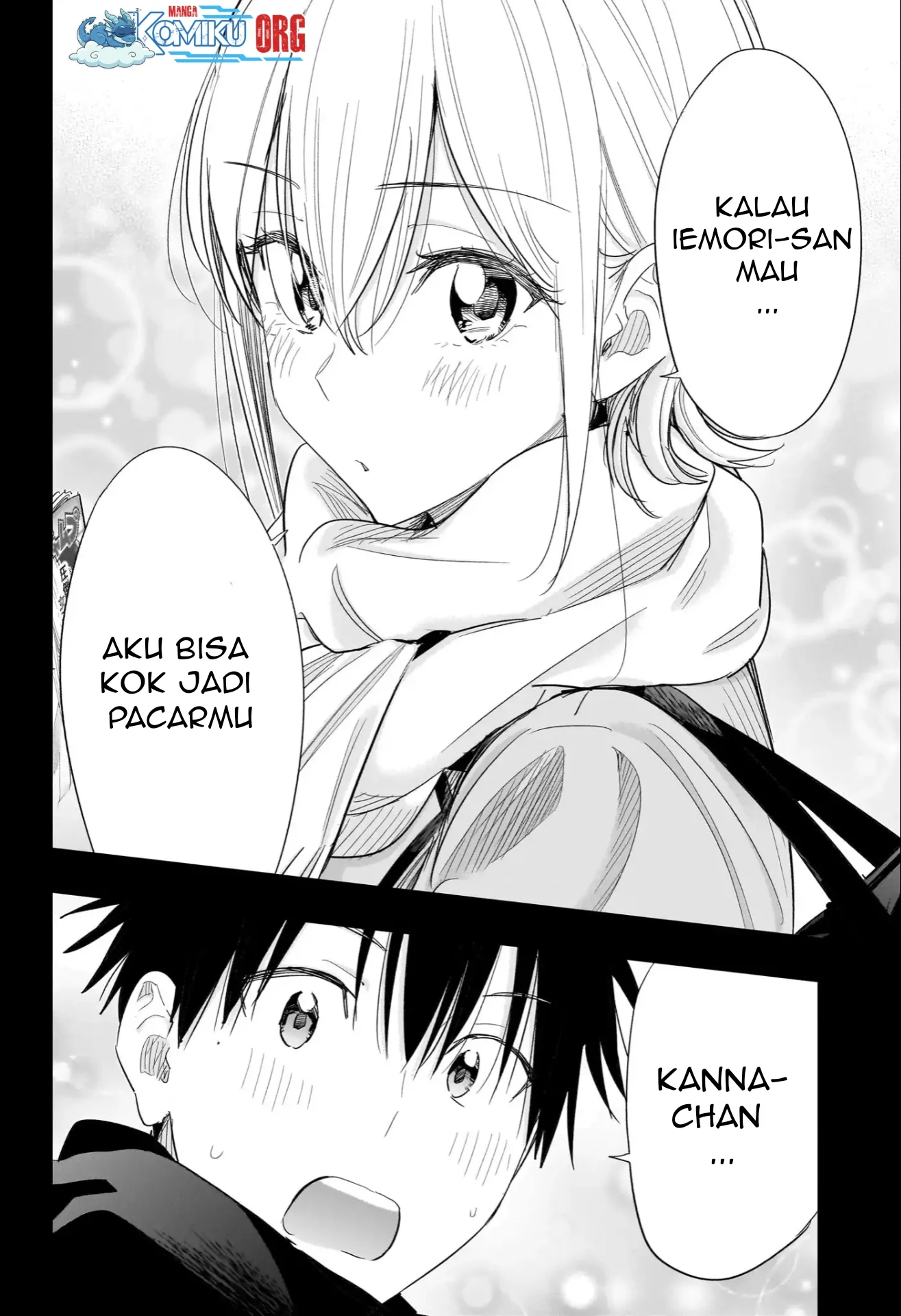 Hima-Ten! Chapter 70 - halaman 3