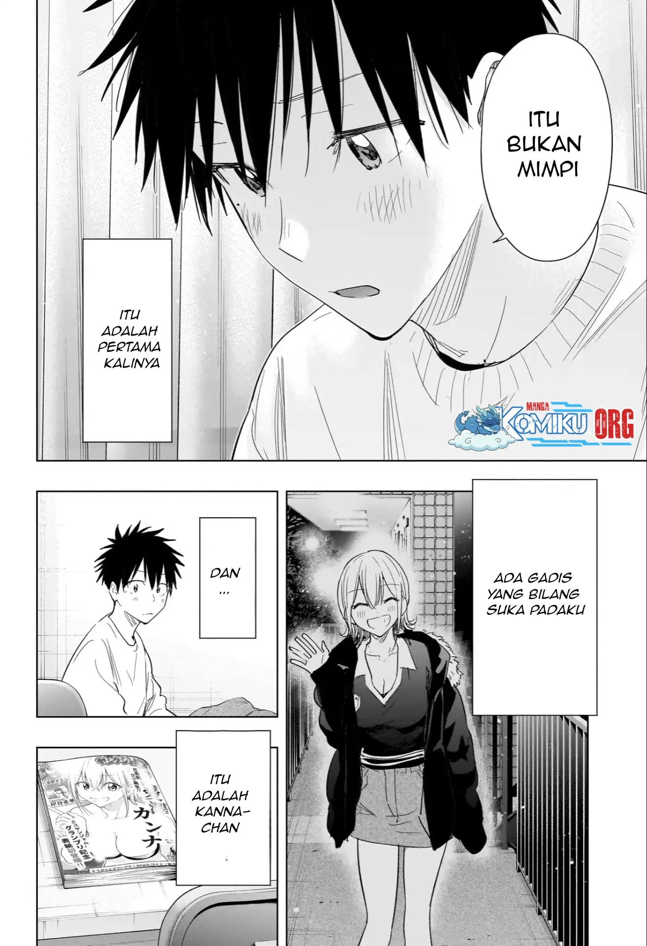 Hima-Ten! Chapter 70 - halaman 5