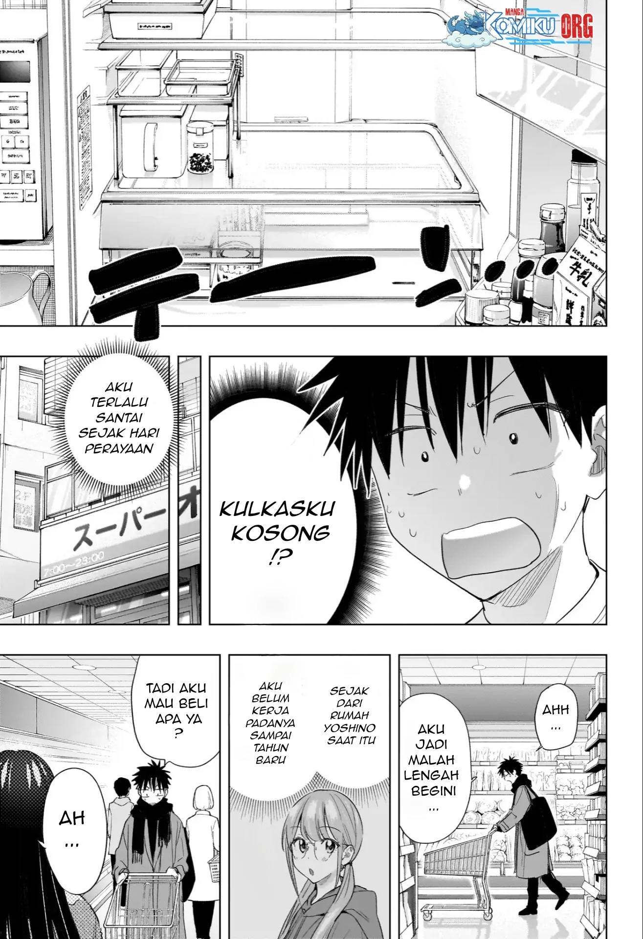 Hima-Ten! Chapter 70 - halaman 6