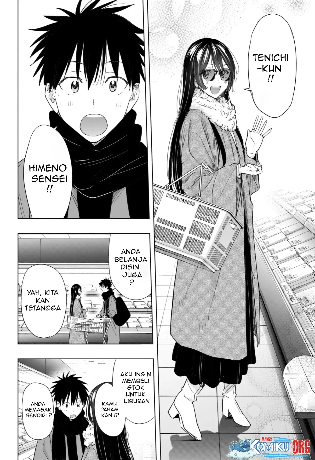 Hima-Ten! Chapter 70 - halaman 7