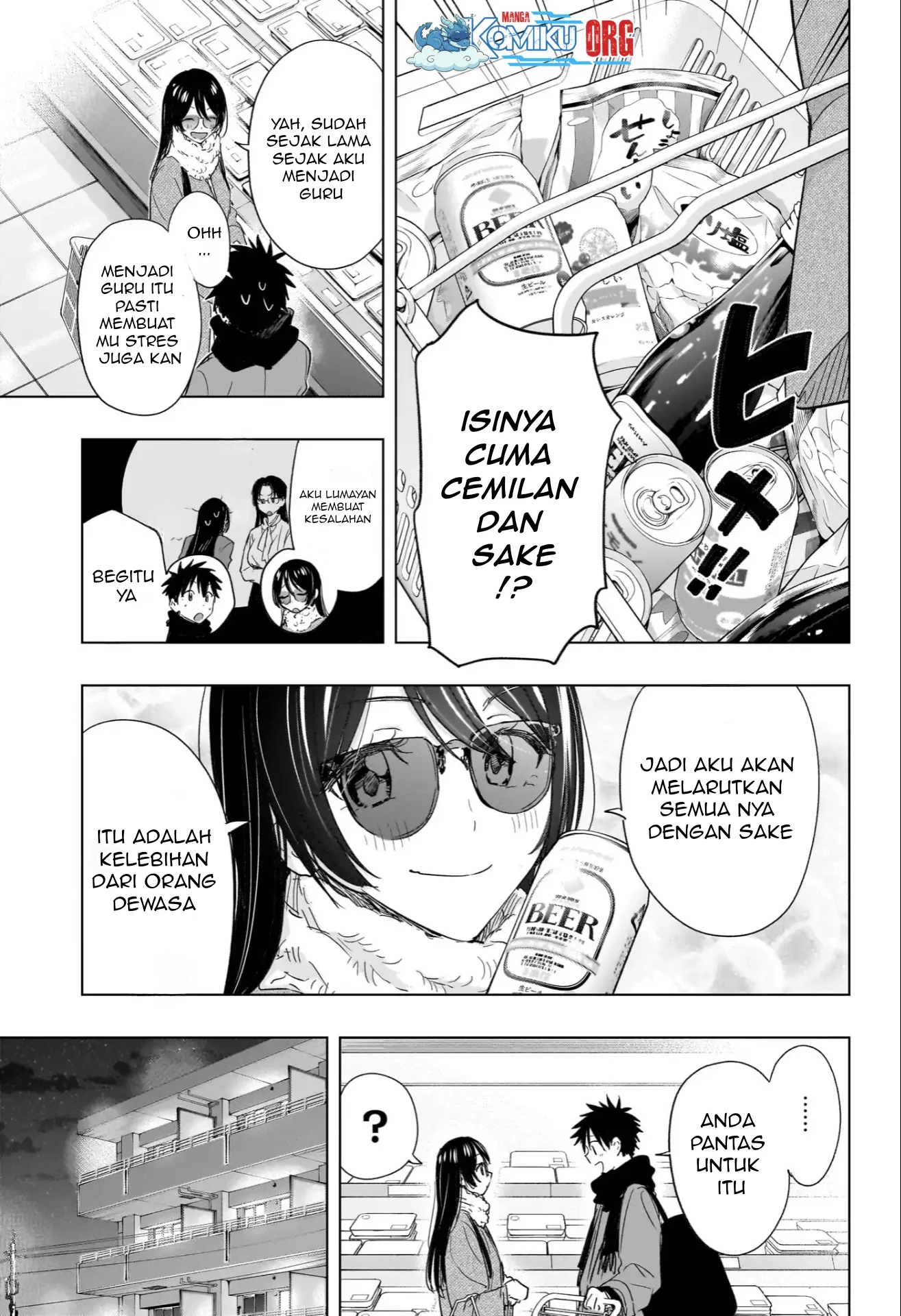 Hima-Ten! Chapter 70 - halaman 8