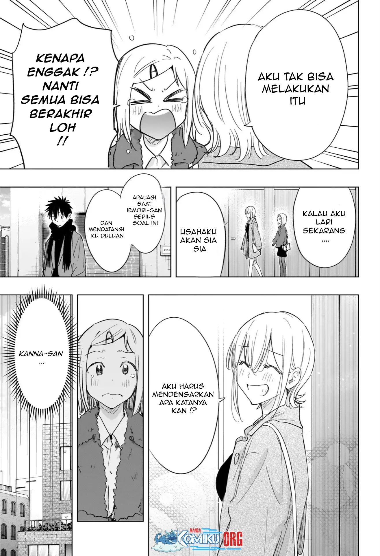 Hima-Ten! Chapter 71 - halaman 10