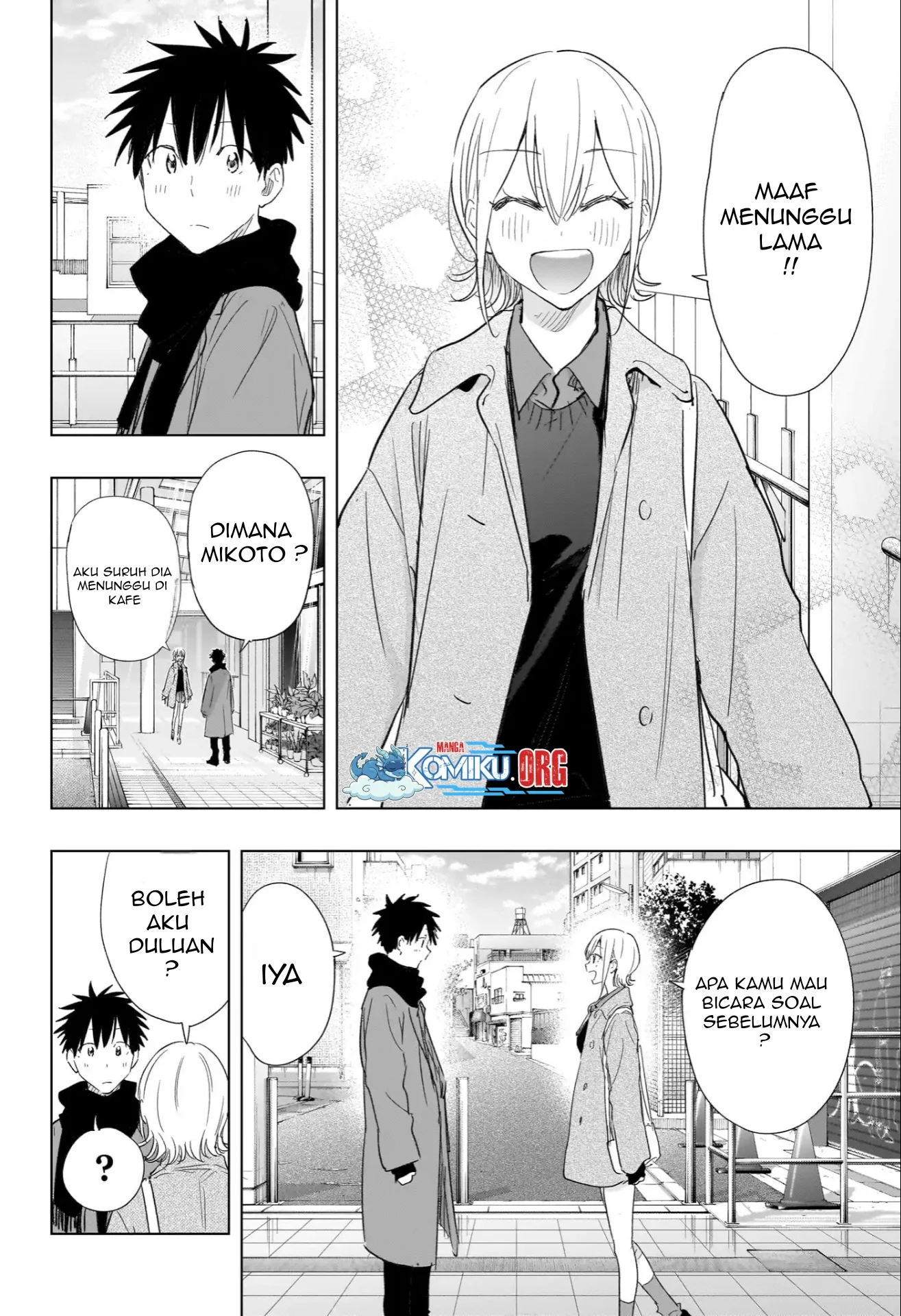 Hima-Ten! Chapter 71 - halaman 11