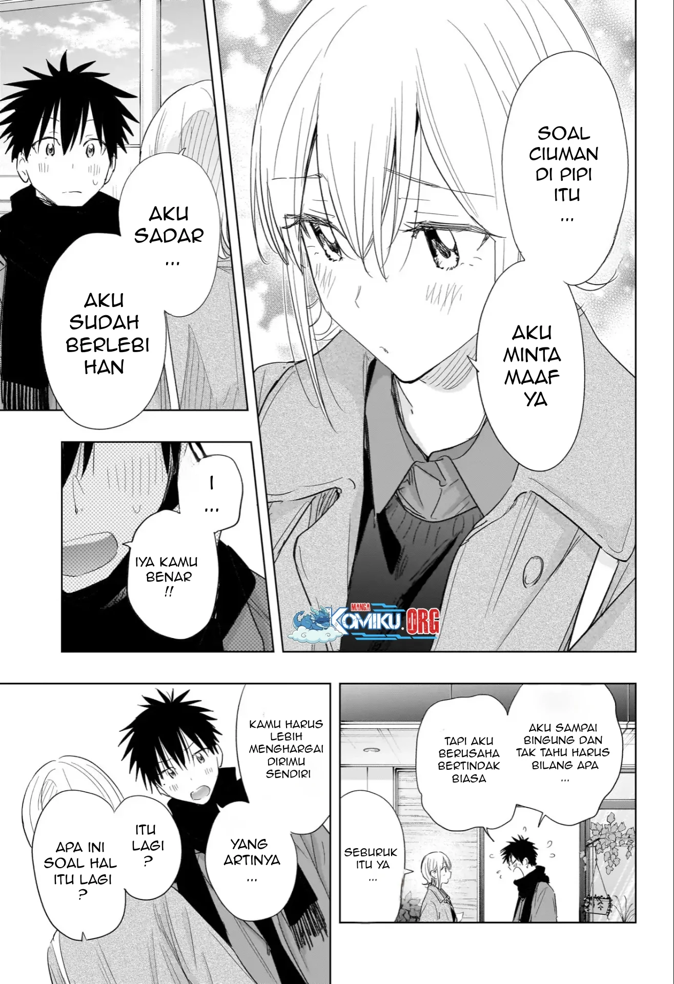 Hima-Ten! Chapter 71 - halaman 12
