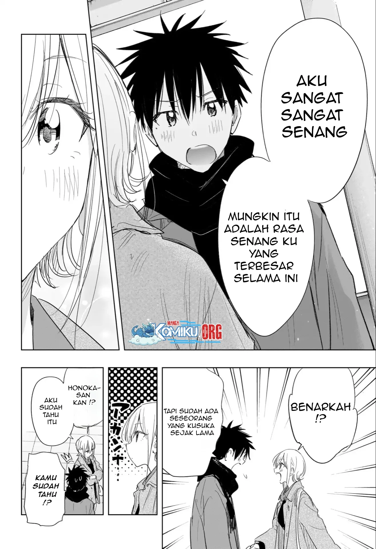 Hima-Ten! Chapter 71 - halaman 15