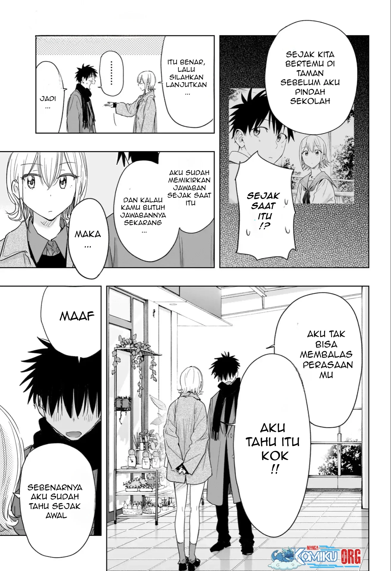 Hima-Ten! Chapter 71 - halaman 16