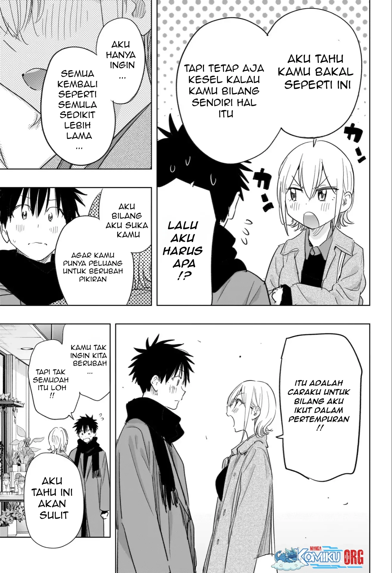 Hima-Ten! Chapter 71 - halaman 18