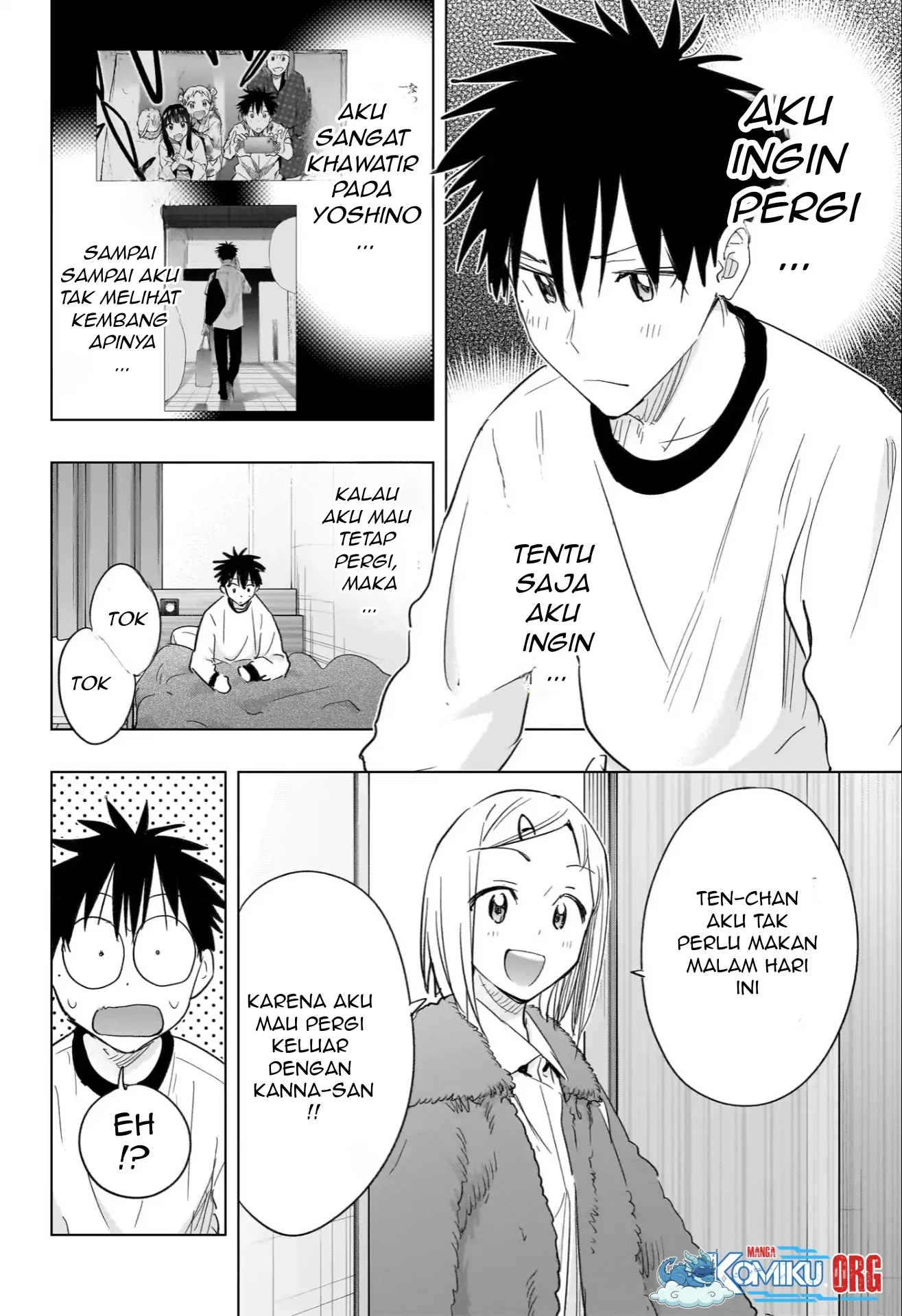 Hima-Ten! Chapter 71 - halaman 3