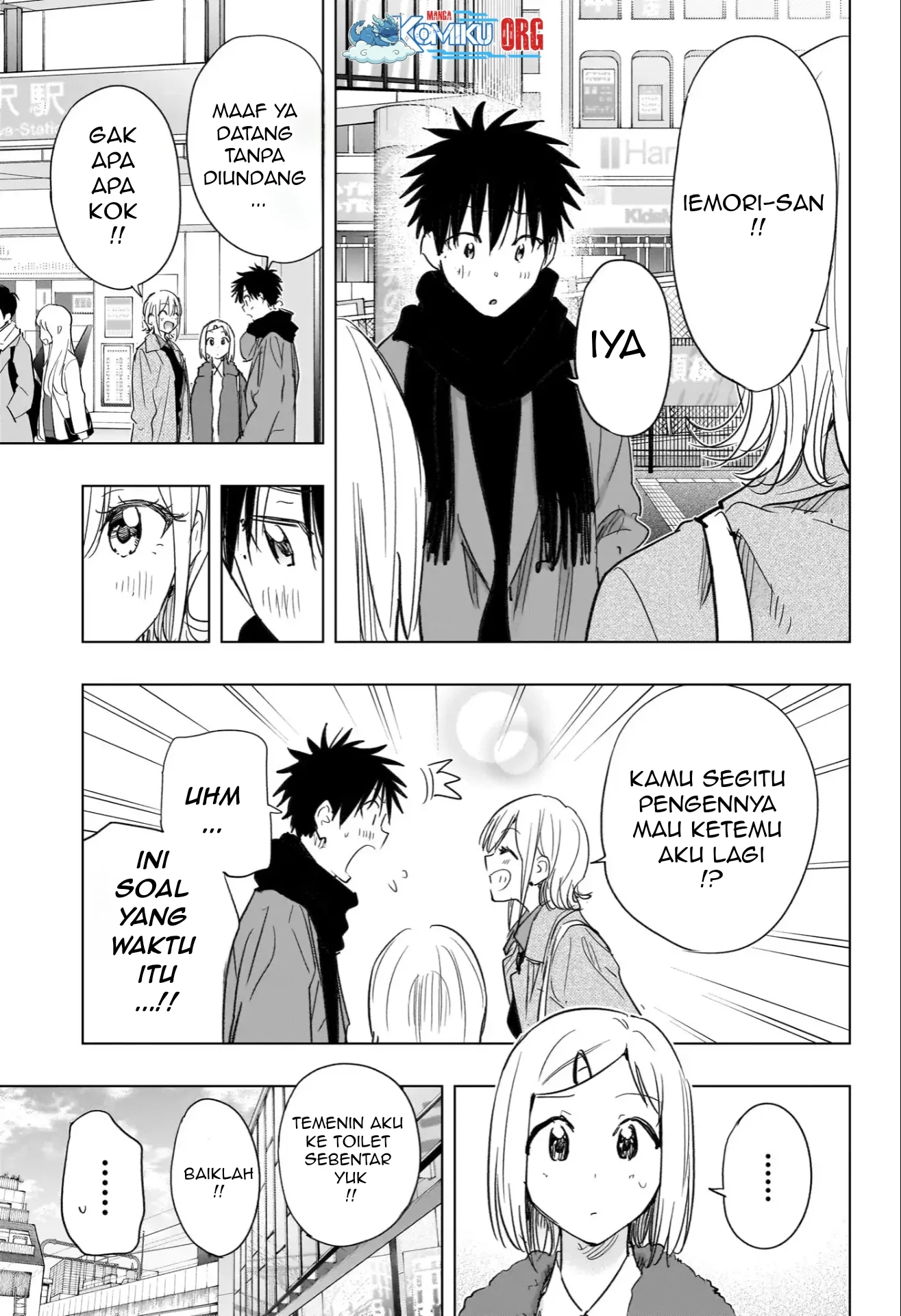 Hima-Ten! Chapter 71 - halaman 6