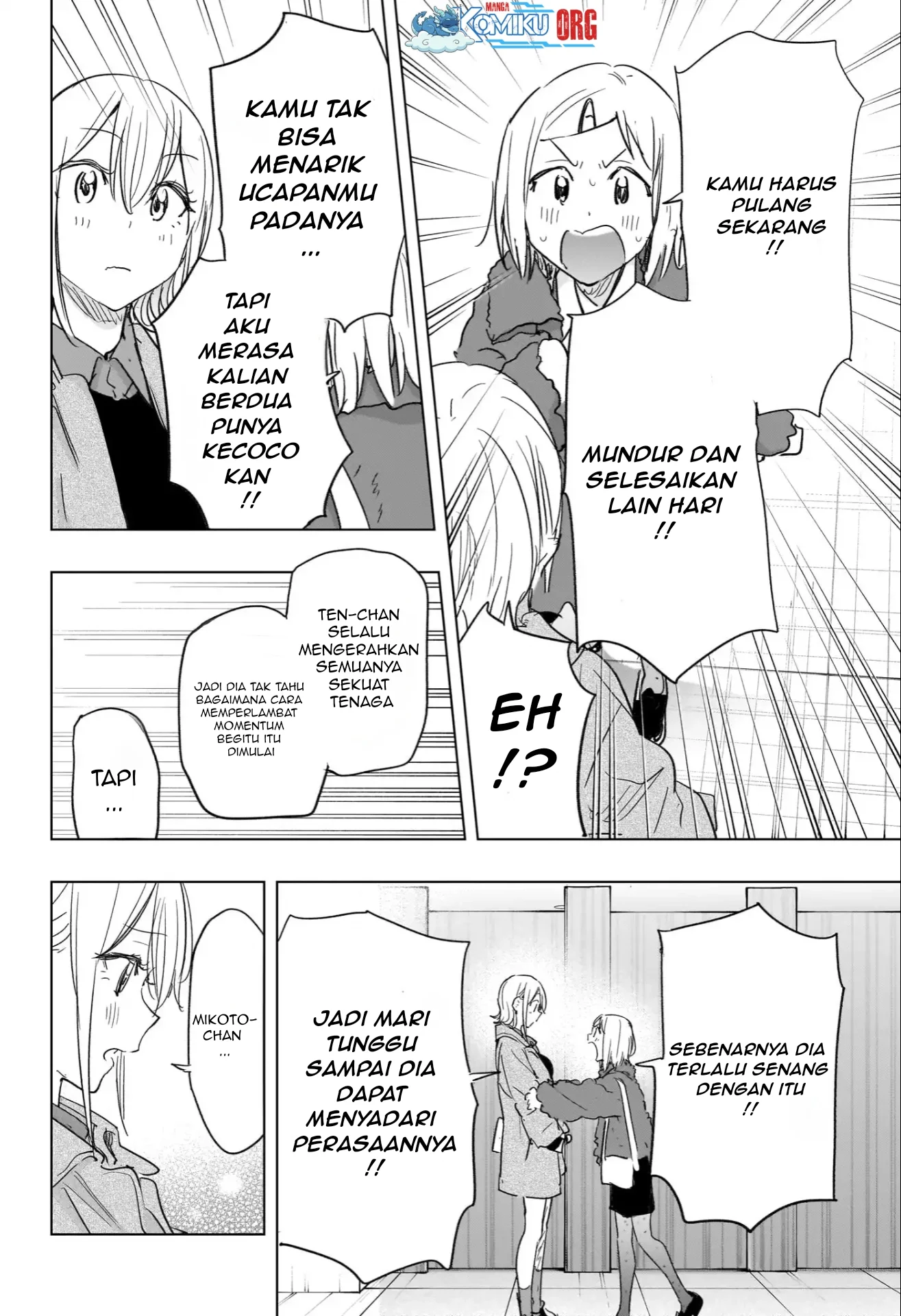 Hima-Ten! Chapter 71 - halaman 9