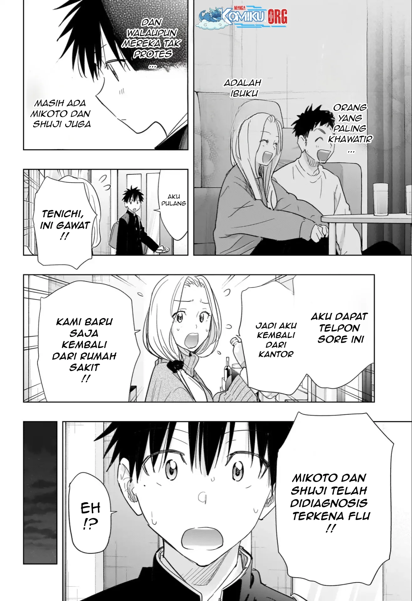 Hima-Ten! Chapter 72 - halaman 11