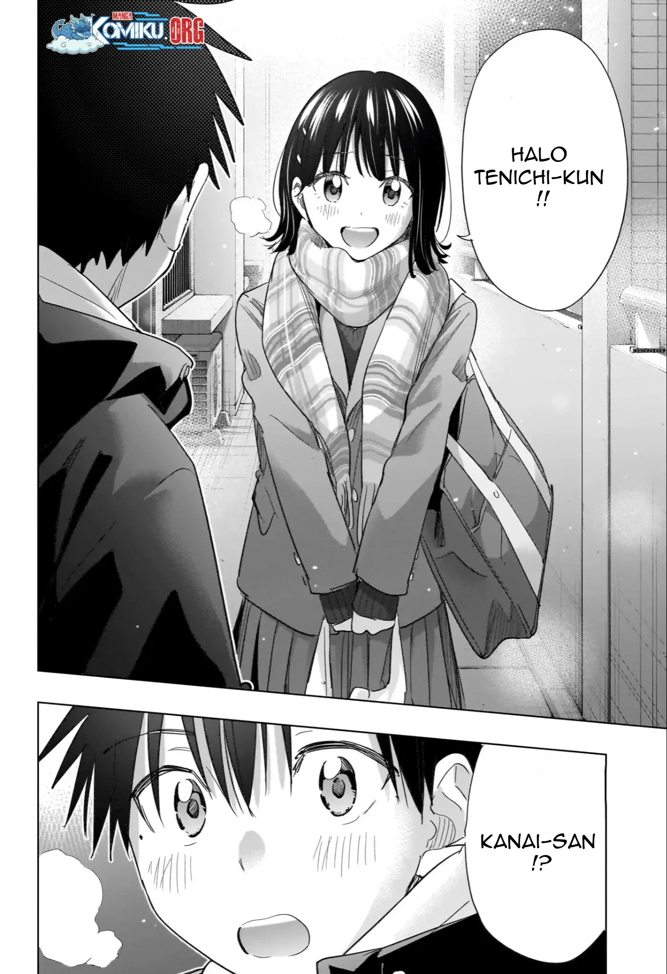 Hima-Ten! Chapter 72 - halaman 15