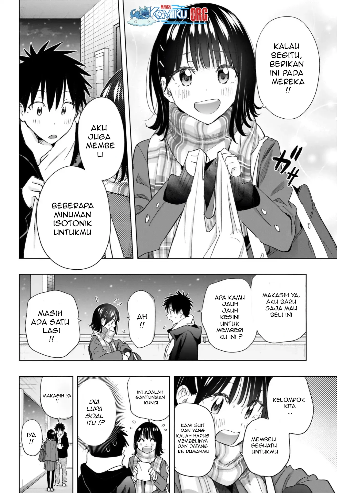Hima-Ten! Chapter 72 - halaman 17