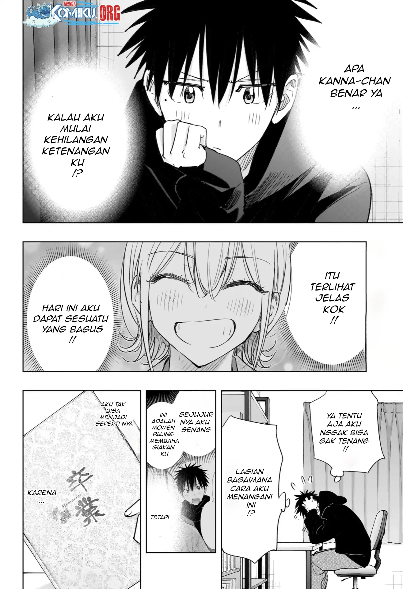 Hima-Ten! Chapter 72 - halaman 3