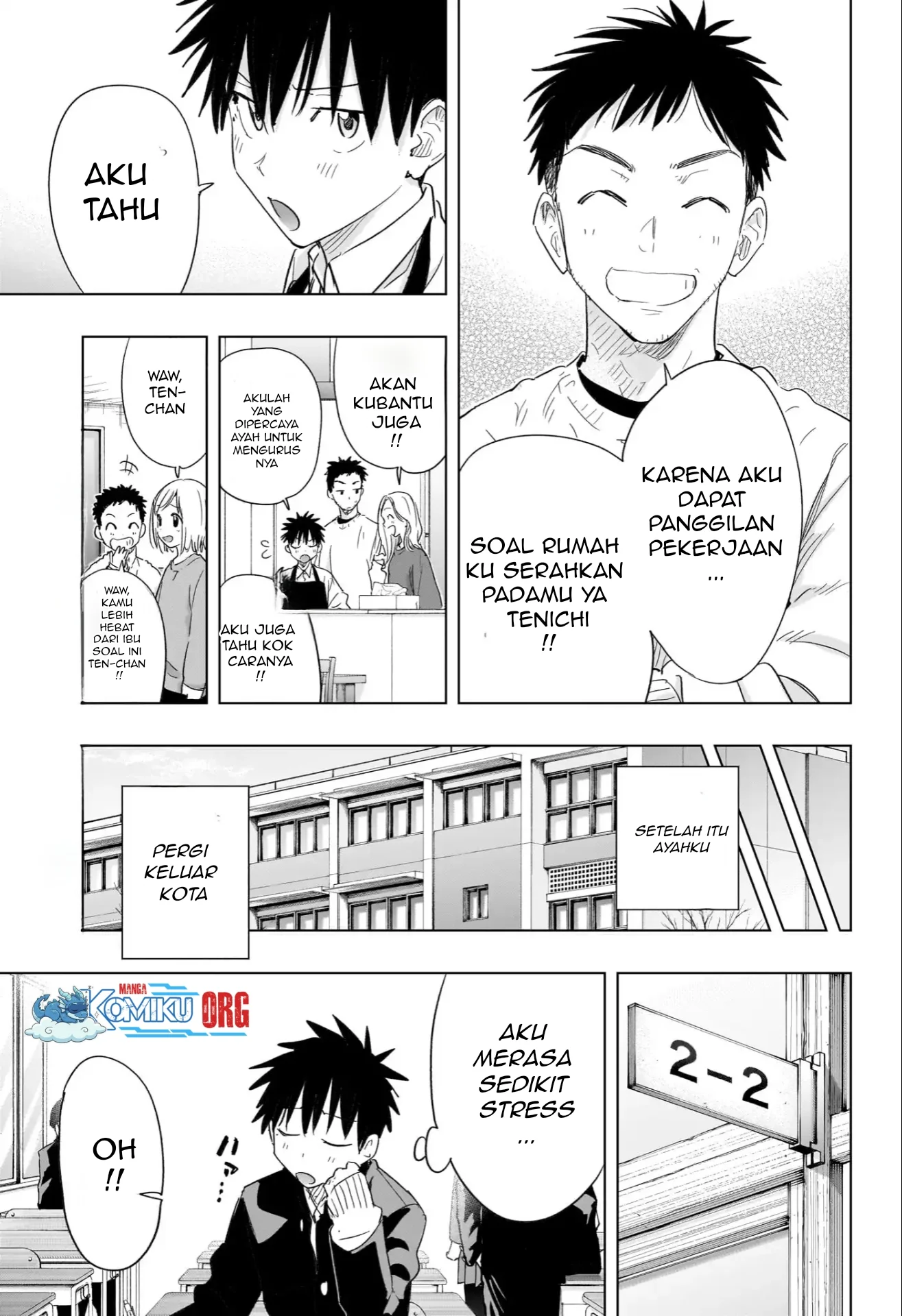 Hima-Ten! Chapter 72 - halaman 6
