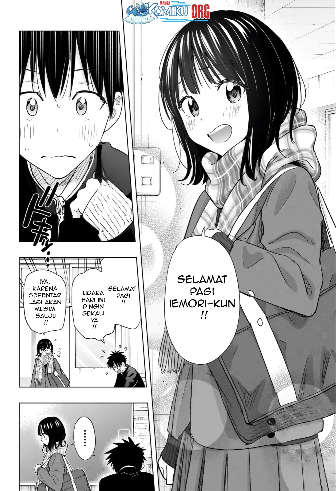 Hima-Ten! Chapter 72 - halaman 7
