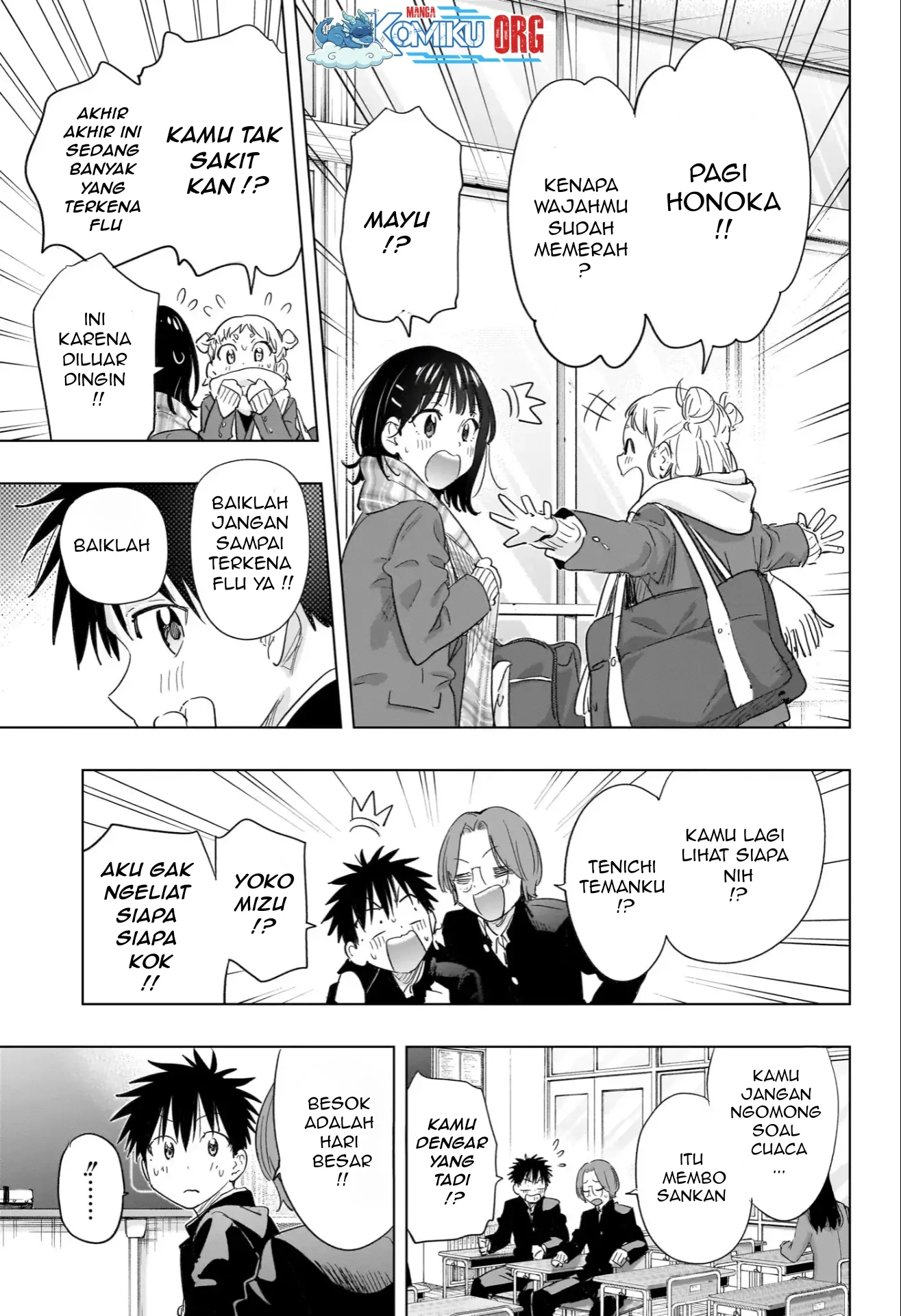 Hima-Ten! Chapter 72 - halaman 8
