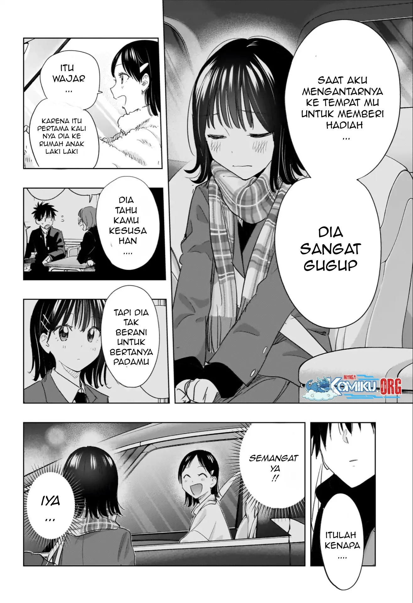 Hima-Ten! Chapter 73 - halaman 11