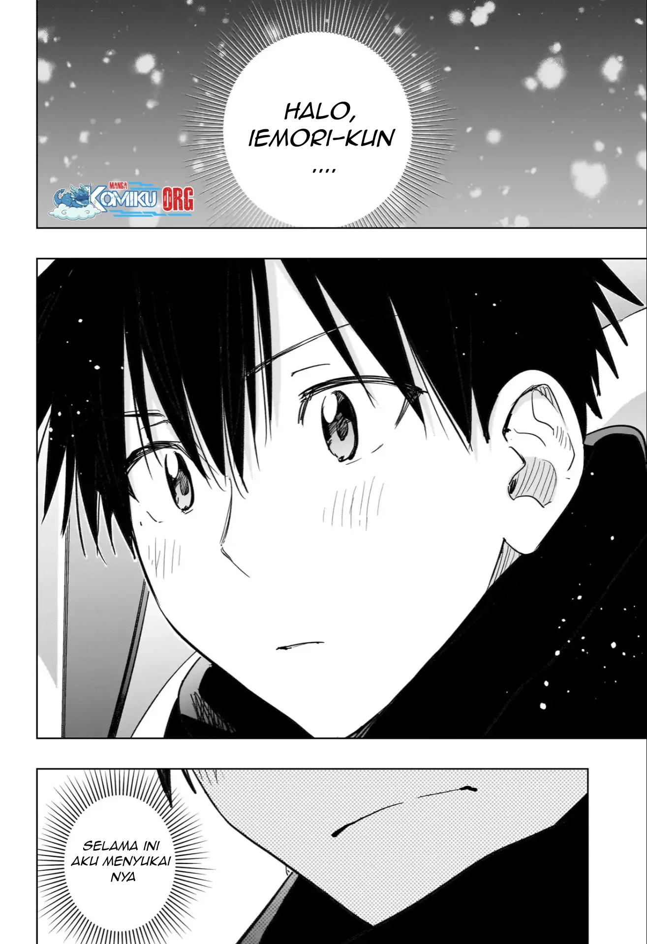 Hima-Ten! Chapter 73 - halaman 13