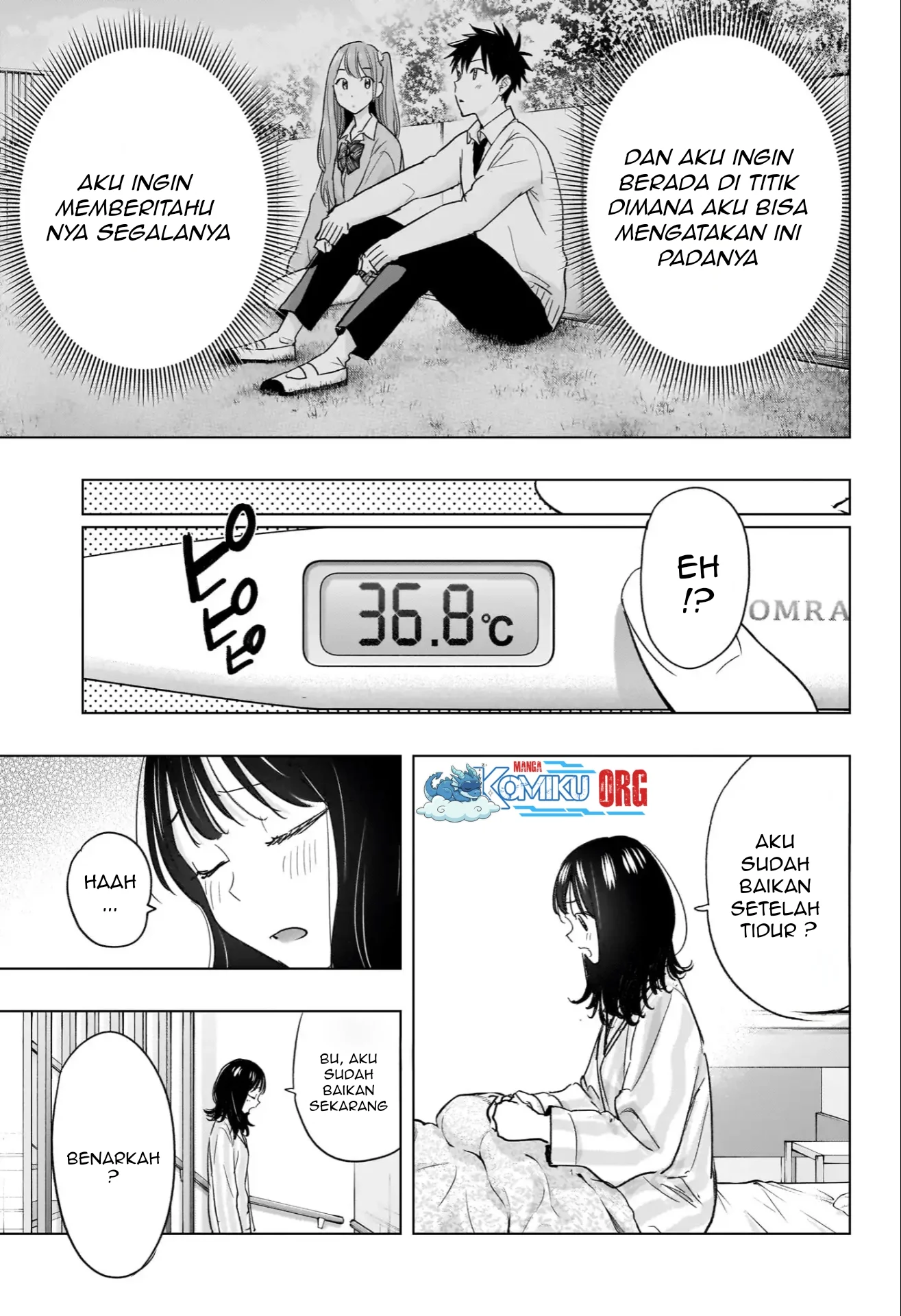 Hima-Ten! Chapter 73 - halaman 14