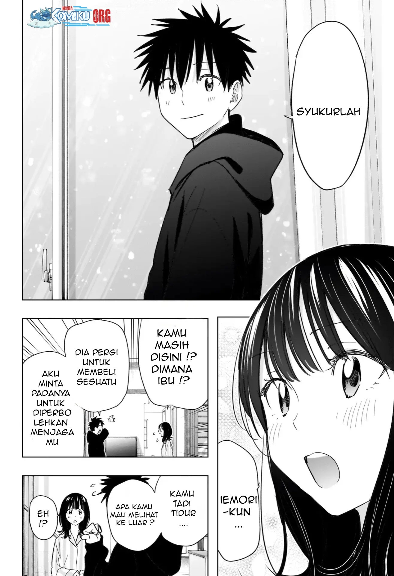 Hima-Ten! Chapter 73 - halaman 15