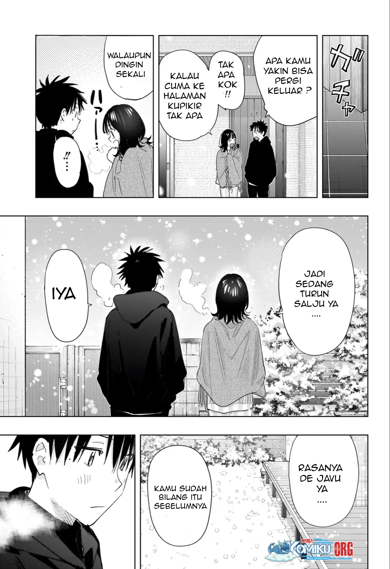 Hima-Ten! Chapter 73 - halaman 16