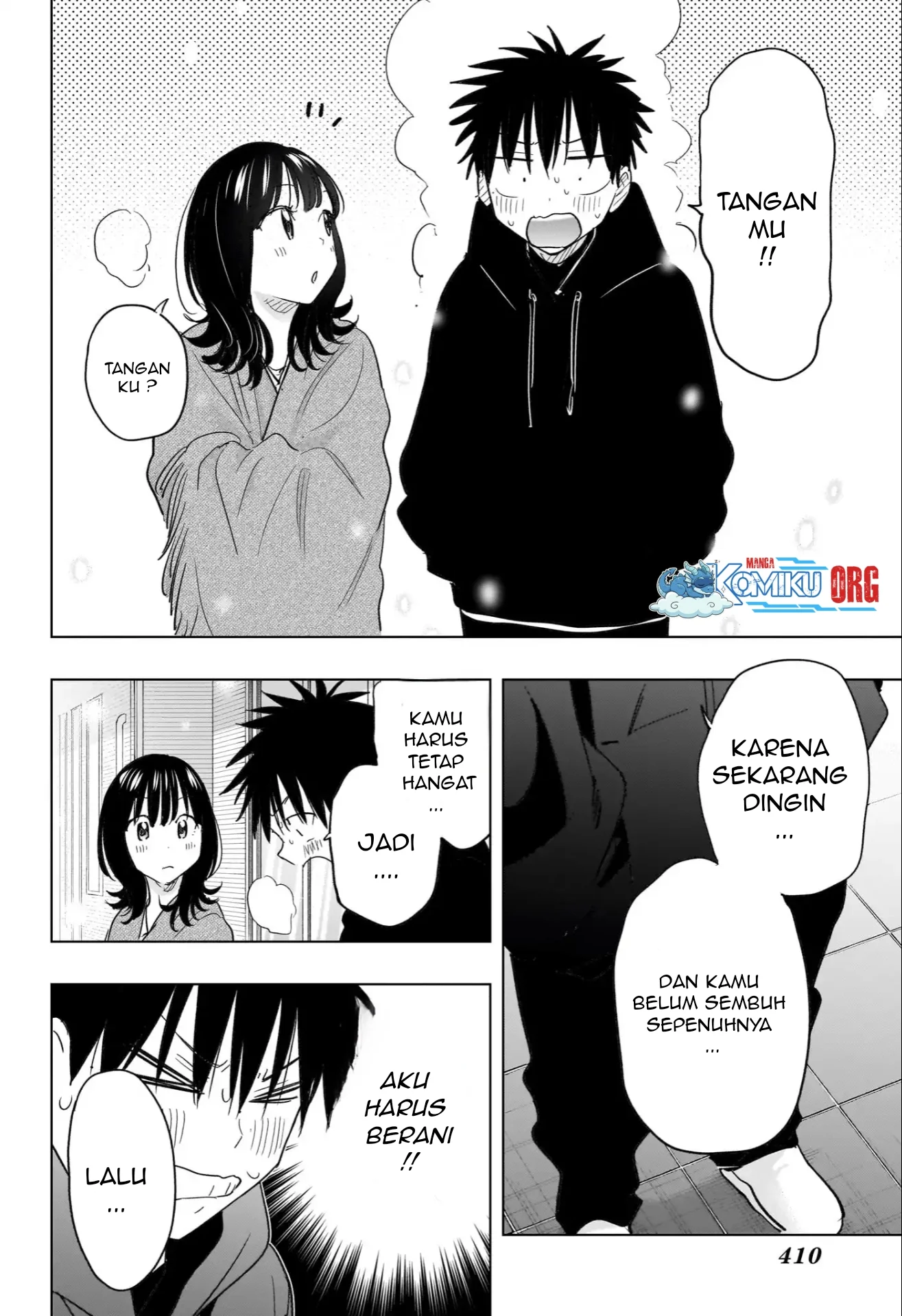 Hima-Ten! Chapter 73 - halaman 17