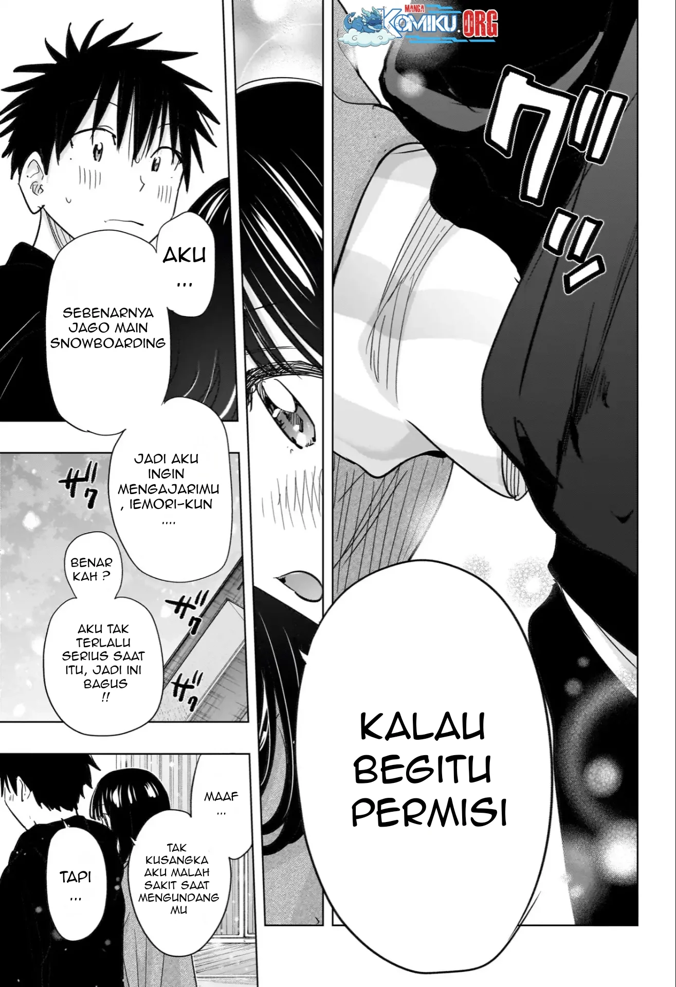 Hima-Ten! Chapter 73 - halaman 18