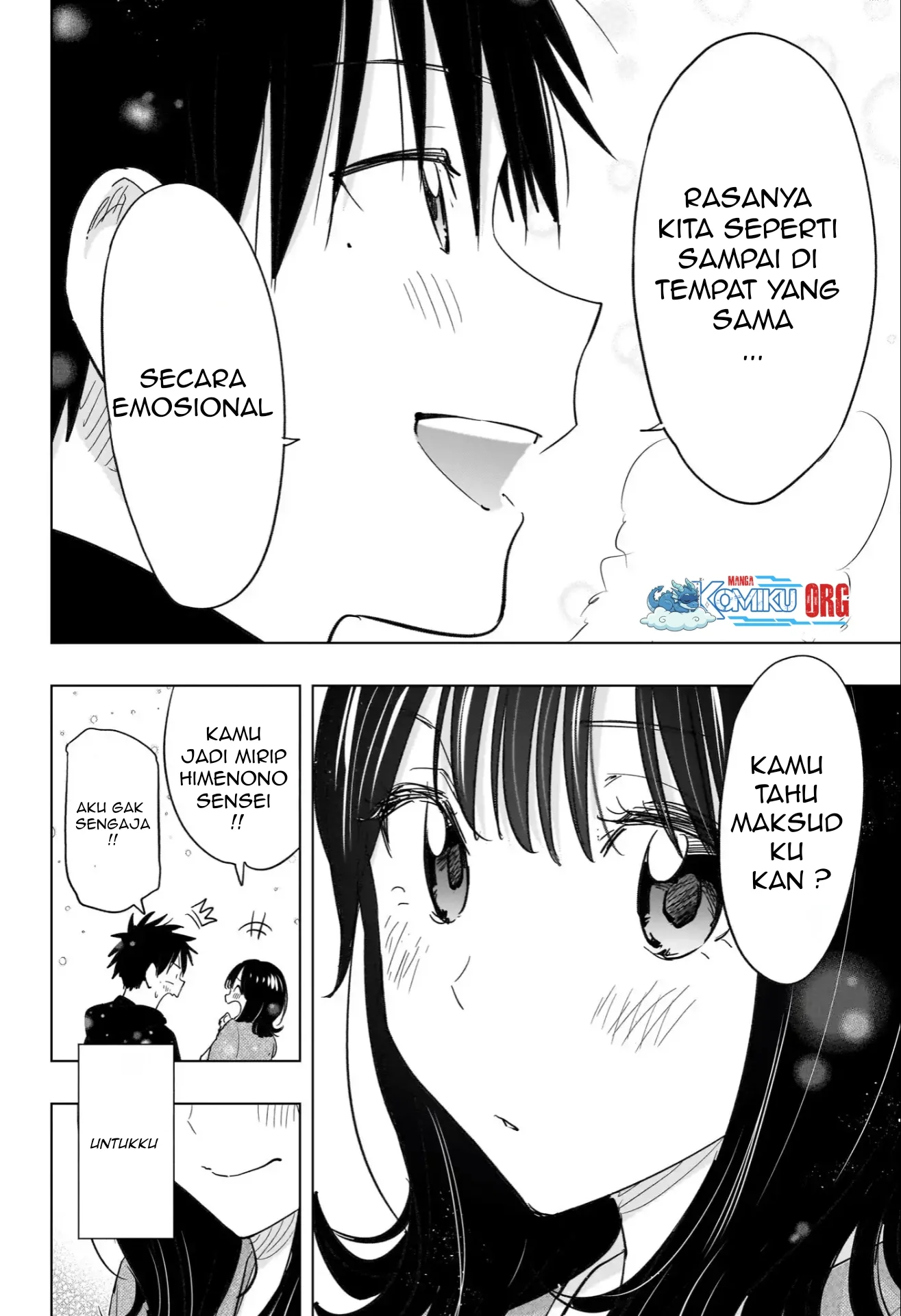 Hima-Ten! Chapter 73 - halaman 19