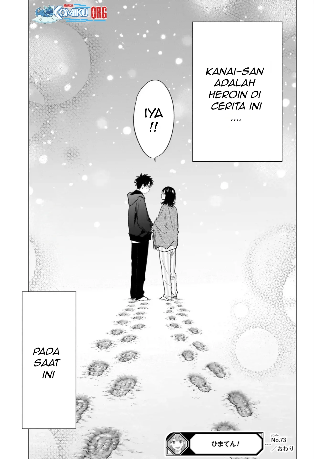 Hima-Ten! Chapter 73 - halaman 20