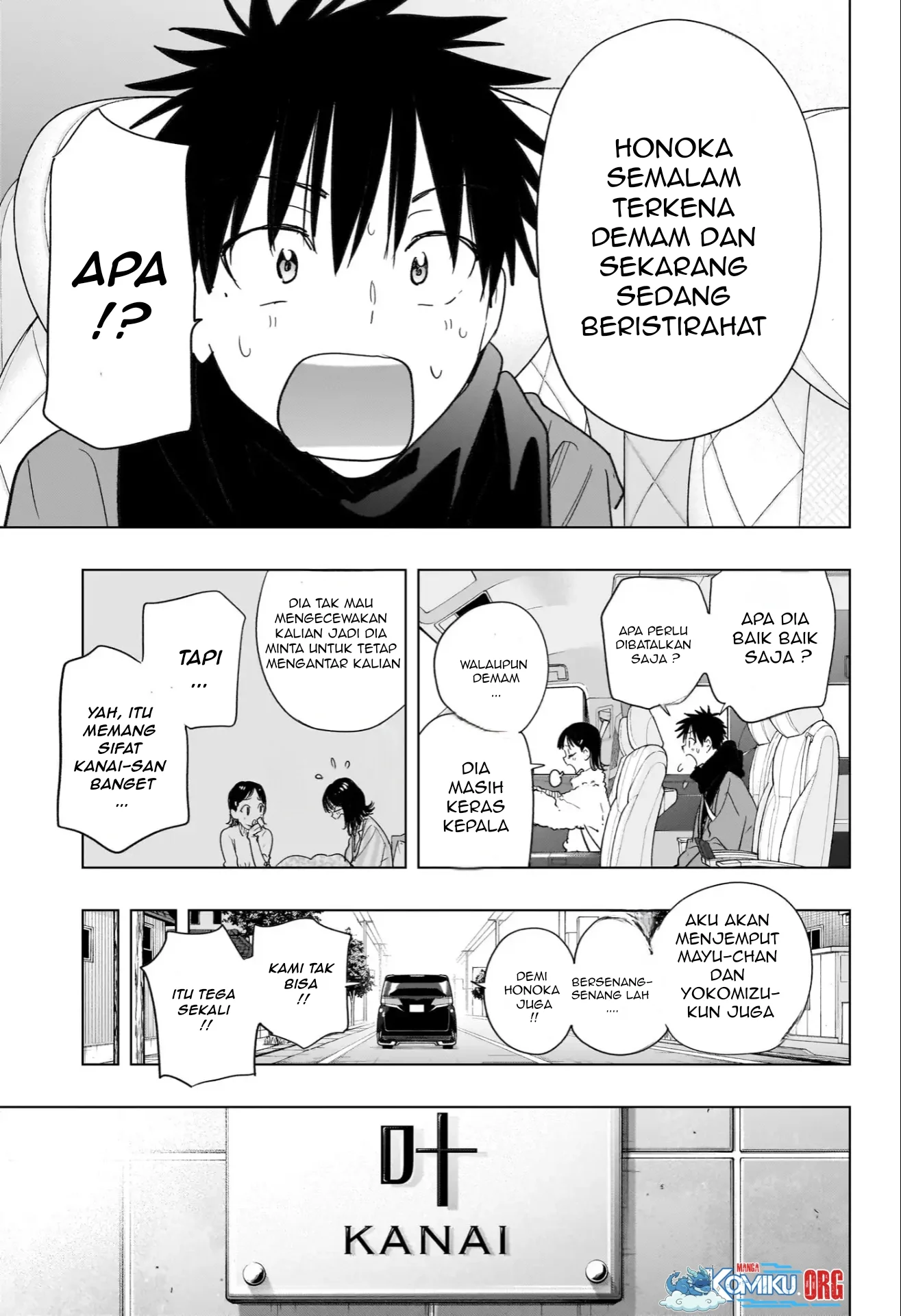 Hima-Ten! Chapter 73 - halaman 4