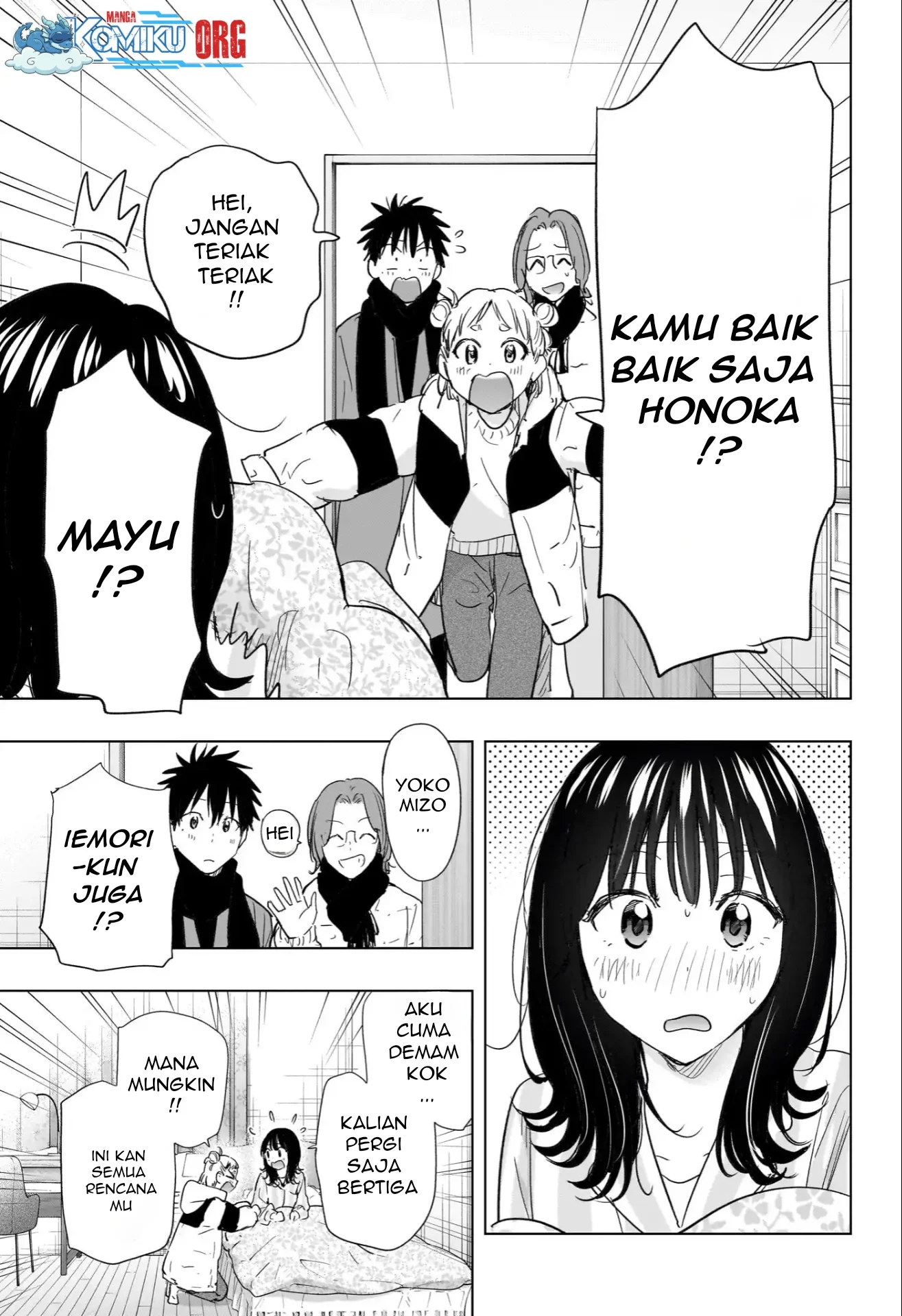 Hima-Ten! Chapter 73 - halaman 6