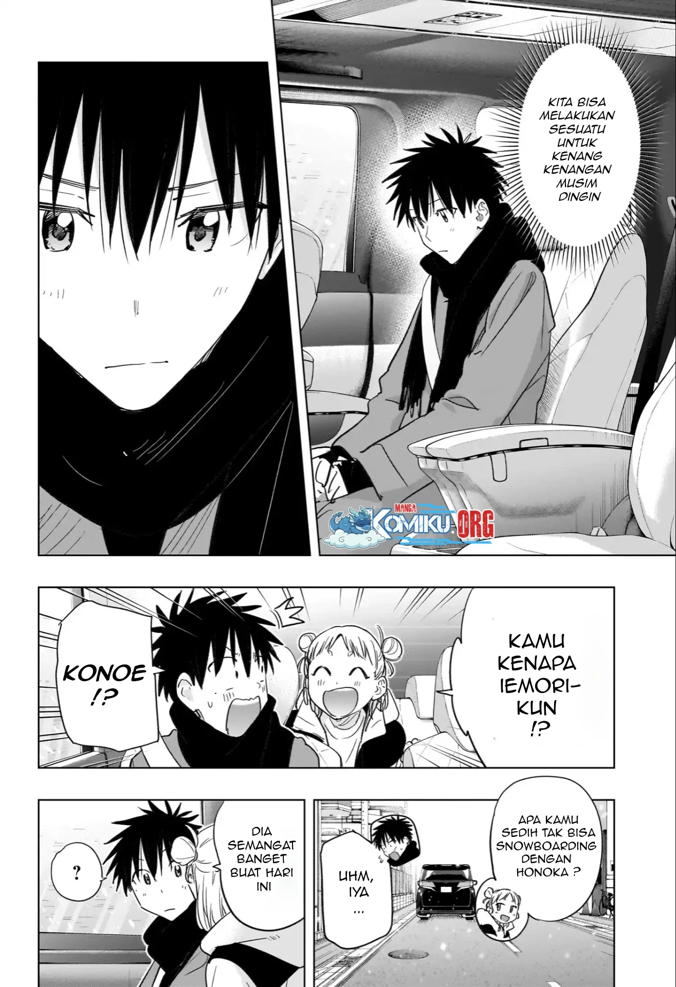 Hima-Ten! Chapter 73 - halaman 9