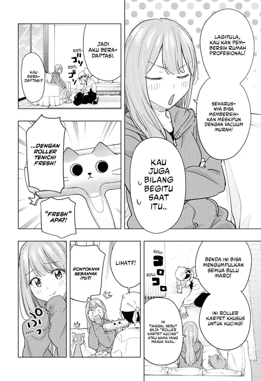 Hima-Ten! Chapter 74 - halaman 11