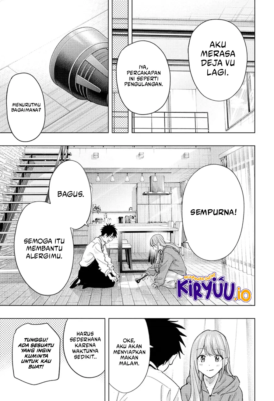 Hima-Ten! Chapter 74 - halaman 12