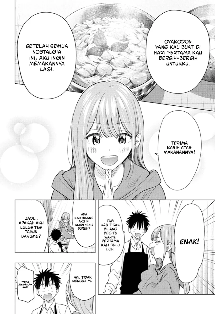 Hima-Ten! Chapter 74 - halaman 13