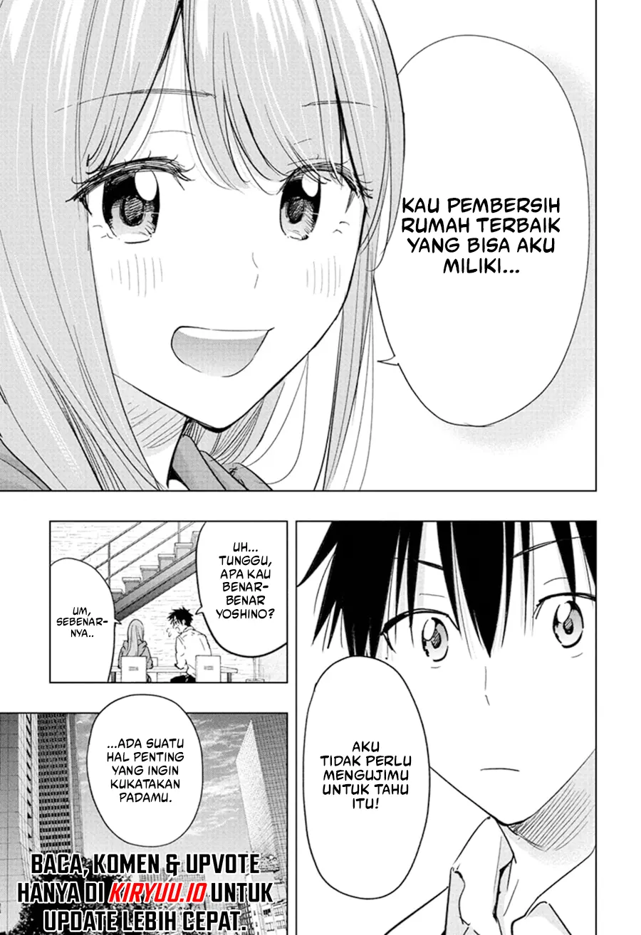 Hima-Ten! Chapter 74 - halaman 14